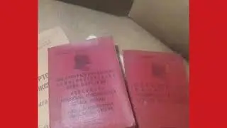 Документы и удостоверения времён СССР. Нашол на чердаке!))