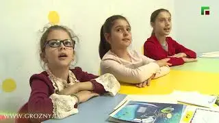 Школа арабского языка