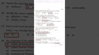 12th english public exam question paper 2023 #shorts #12thenglish