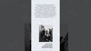 Володя Котляров рассказывает про Азата Мифтахова #политзаключенный #мгу