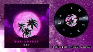 MariamaSky - Сон