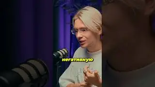 КТО РЕАЛЬНО ПОДНИМАЕТ НА КРИПТЕ?☝️ 
