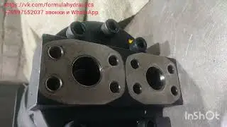 Гидромотор 310.4.160.00.06