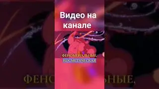 Феноменальная космическая мощь! #фрагментфильма #disney #алладин #джин #жасмин