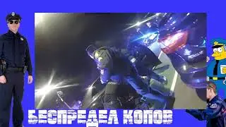 ПРИСТРЕЛИЛ ВОДИТЕЛЯ. ШОК!