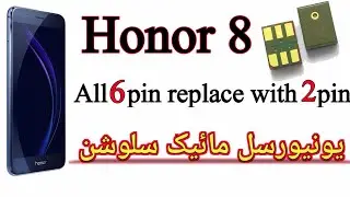 Honor mic problem solution || Honor 8 mic solution 6 pin to 2 pin || digital mic