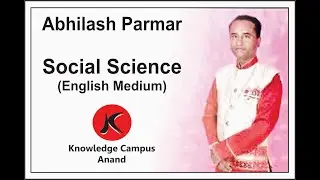 Class  7  Eng.  Med  S. S.  Ch - 1 Rajput Age : New Rulers and States