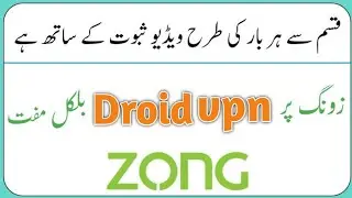 how to get zong unlimited free internet VPN and unlimited free internet 2021