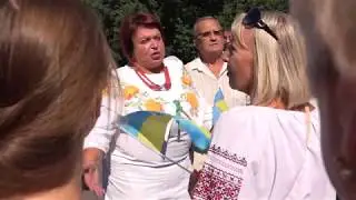День Незалежності