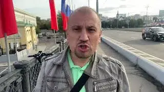 Один из праздников, красивый и яркий!День флага!