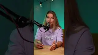 ОТВЕТ НА ЗАГАДКУ!!! #география #егэ