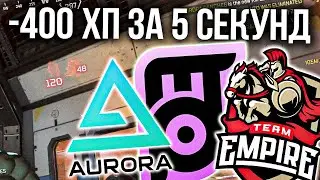 AURORA SHOWED AN UNREAL LEVEL OF PLAY WITH MAD MEGGIE IN PRO LEAGUE