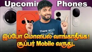 Top 10🔥Best Upcoming Smartphone 📱 Launches⚡April 2025