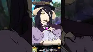 WHEN ULT RUSH GOES WRONG P1 | The Seven Deadly Sins Grand Cross