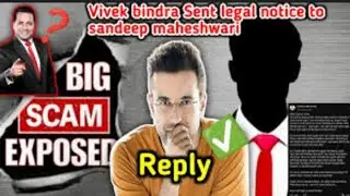 why Sandeep maheshwari and Vivek bindra fight. 