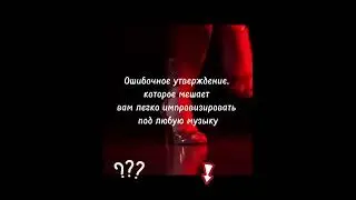 30 июня 2024 г.