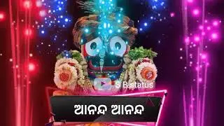 Bhaba re budiba Jia //odia jagannath 🙏🌹🥰 bhajana status