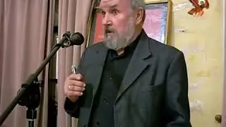 М.В. Назаров о Н.Я. Данилевском, смысле мировой истории и роли России