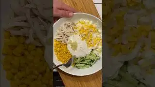 Салат с кальмаром🔥 