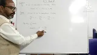 B. Sc. part II Curl and it's theorems