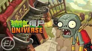 Plants vs. Zombies: Universe | Kongfu World's Ultimate Battle OST REMASTERED