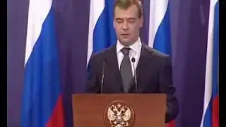 Д.Медведев.Пресс-конференция с Н.Саркози.08.09.08.Part 3