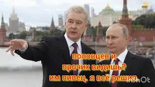 Президент Путин, что это за персонаж? Открытый вопрос. прошу всех сделать репост.