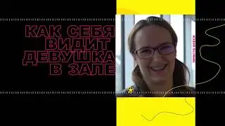Почему наша внешность отличается от того, что мы видим в зеркале