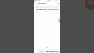 Как зделать невидимый ник в майнкрафте
