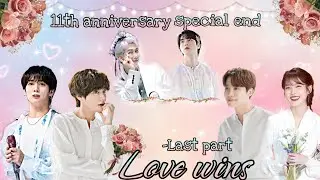 love wins 💖💝|| last part 💐|| happy ending|| BTS love story|| 11th anniversary special 💜✨
