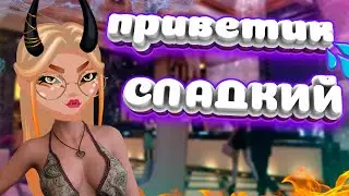 СЕРИАЛ 