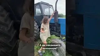 Эхх,было время...Кто тоже ждет лета, чтобы заводить МТЗ?🚜😏 