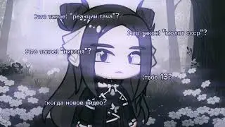 Вот бы снова в 2020 ✍🏻