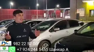 7 февраля 2022 г.