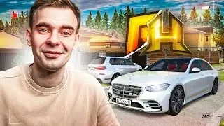 СЛОВИЛ ДОМ , СМОТРИМ ШКАФ ??? + SnowRunner | HASSLE ONLINE | RADMIR RP