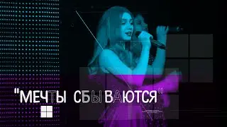 ВА 