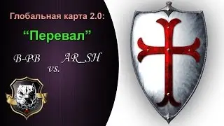 ГК 2.0: карта 