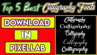 How To Download Stylish English Fonts 2021 | Top 5 Best English calligraphy font 2021 | English Font