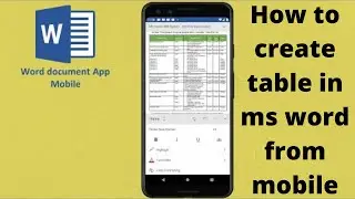 how to create table in ms word from mobile | ms word me table kaise banaye