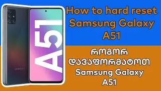 How To HARD RESET Samsung Galaxy A51 | Samsung Galaxy A51