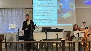 ПОЛНЫЙ БЛАГОСТИ, ПОЛНЫЙ РАДОСТИ  / Лев Казакевич Лев - соло в сопровождении струнных