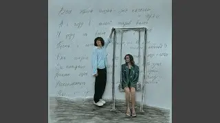 качели и горки