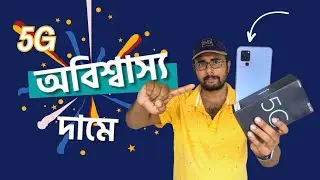 LAVA Blaze 5G Unboxing & Review | Best 5G Phone Under Rs 10000