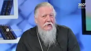 Скандал ! Смирнов.. брак семья в России