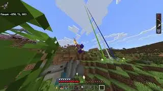Bug with elytras in Minecraft Bedrock 1.20.12