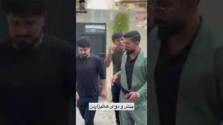 پێش هەڵبژرادن و دوای هەڵبژاردن😂