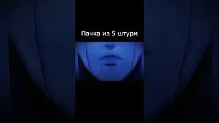 Выбросы в  #сталкрафт #stalcraft