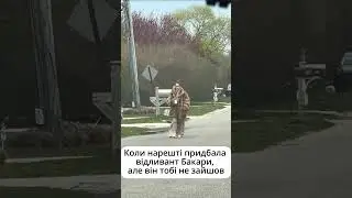 І це трагедія!🤌😅