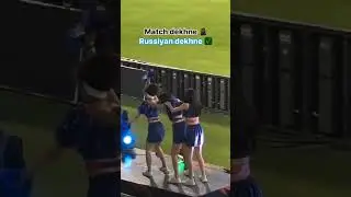 pani me chini