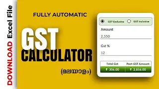 How to Calculate GST in Microsoft Excel | GST Calculator in Excel | GST calculation Malayalam |